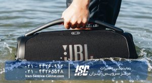 تعمیر اسپیکر JBL